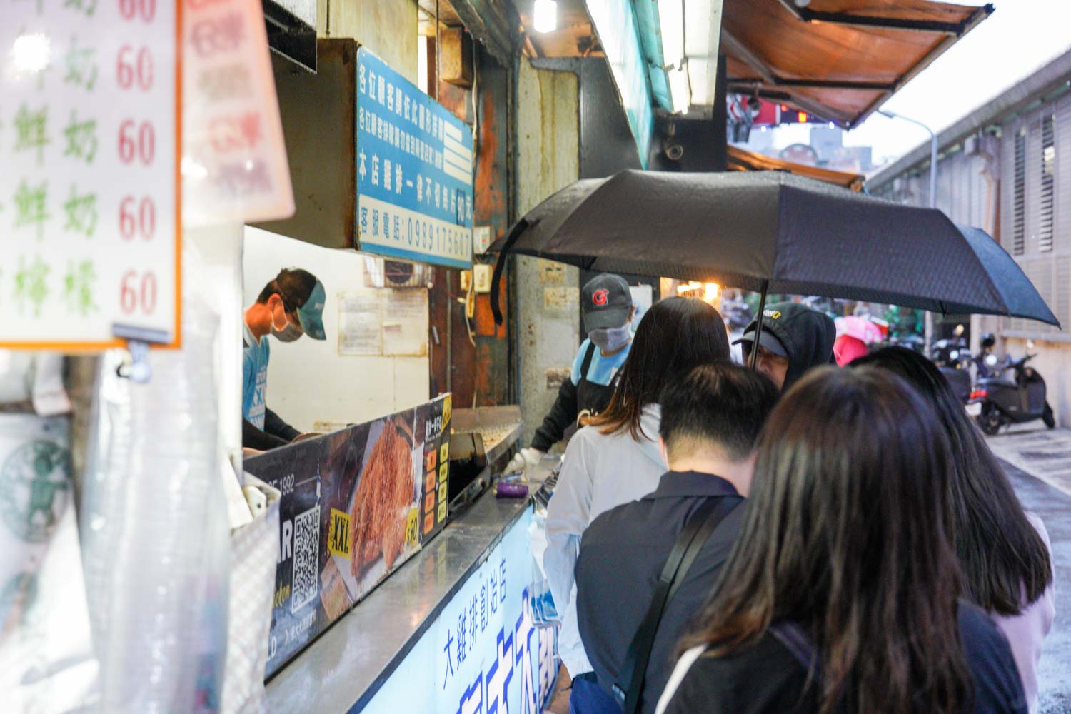 Shilin Night Market Hot-Star Chicken1