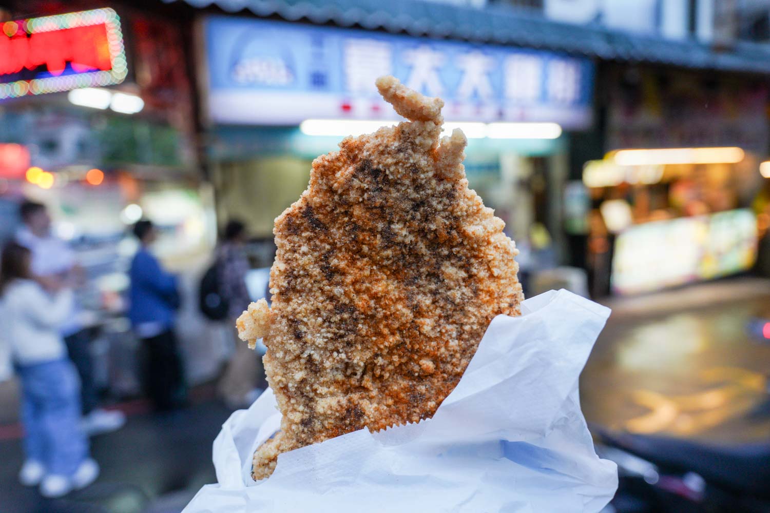 Shilin Night Market Hot-Star Chicken3